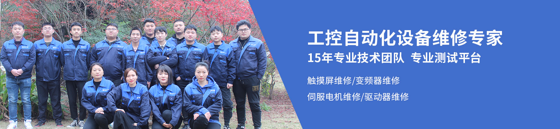 生產(chǎn)鋁塑板廠(chǎng)家,鋁塑板生產(chǎn)廠(chǎng)家,鋁塑板廠(chǎng)家