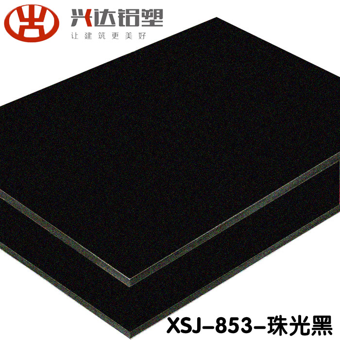鋁塑板廠(chǎng)家來(lái)說(shuō)說(shuō)鋁板和鋁塑板的區(qū)別